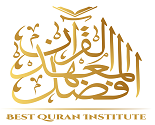 Deeniyat – Learn Online Quran
